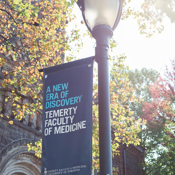 Temerty banners at St George campus